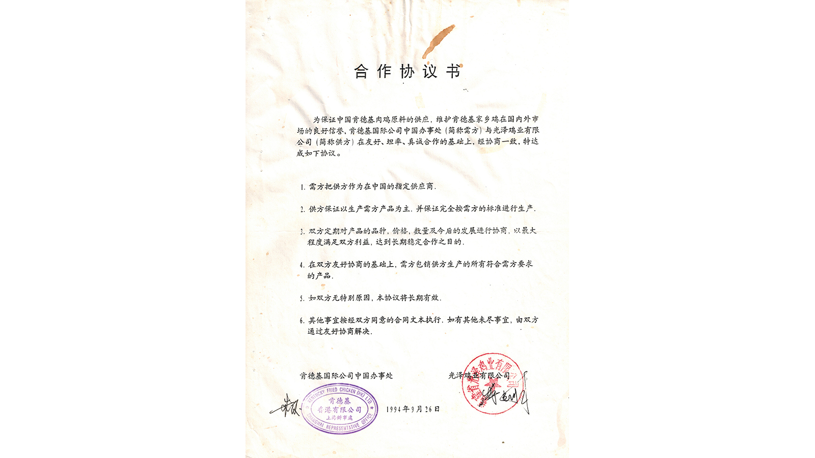 1xBET·Signup(中国区)-官方网站