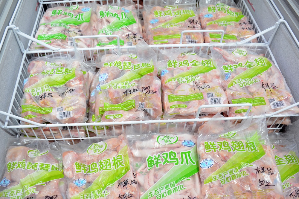 1xBET·Signup(中国区)-官方网站