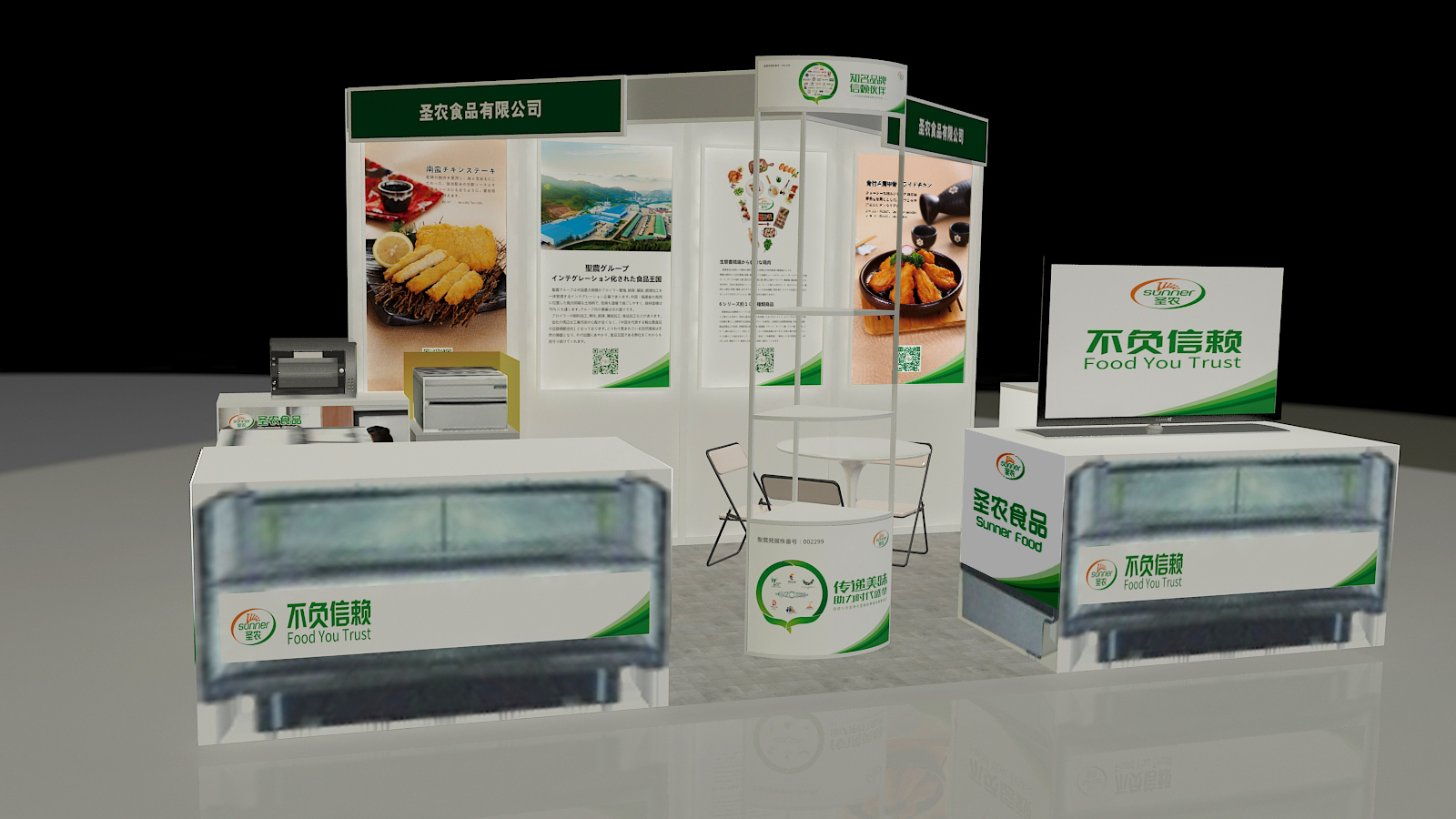 1xBET·Signup(中国区)-官方网站