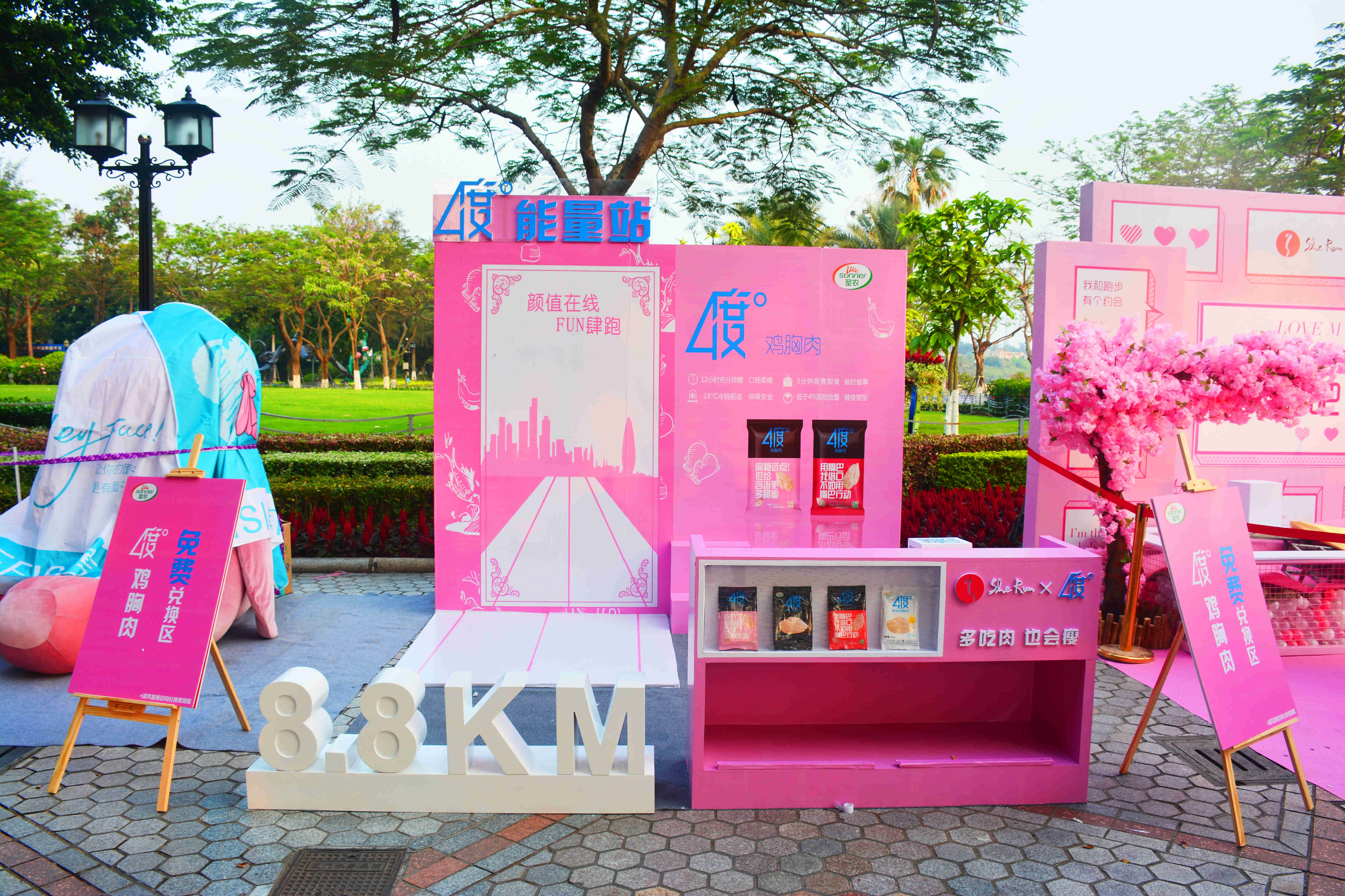 1xBET·Signup(中国区)-官方网站