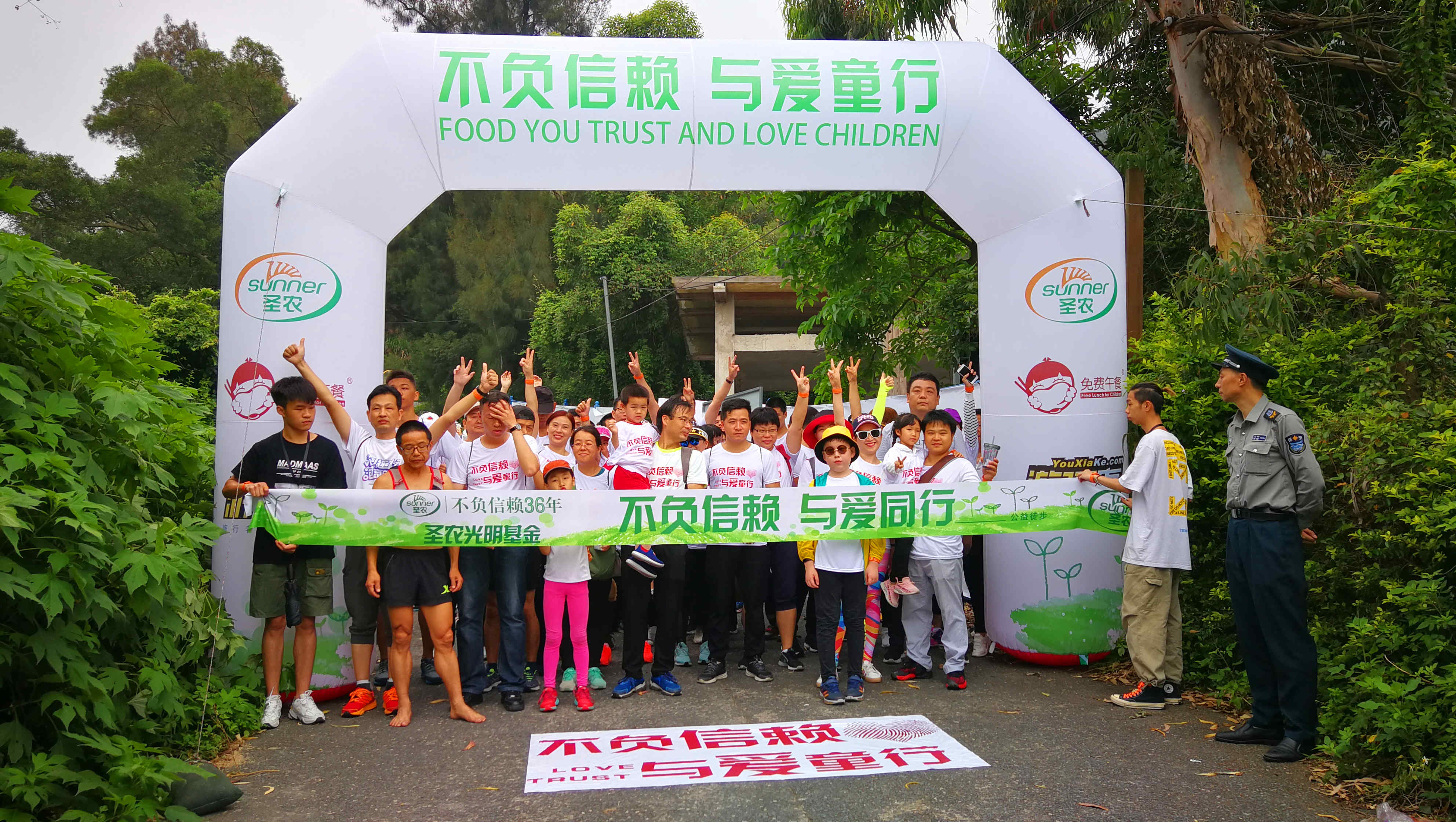 1xBET·Signup(中国区)-官方网站