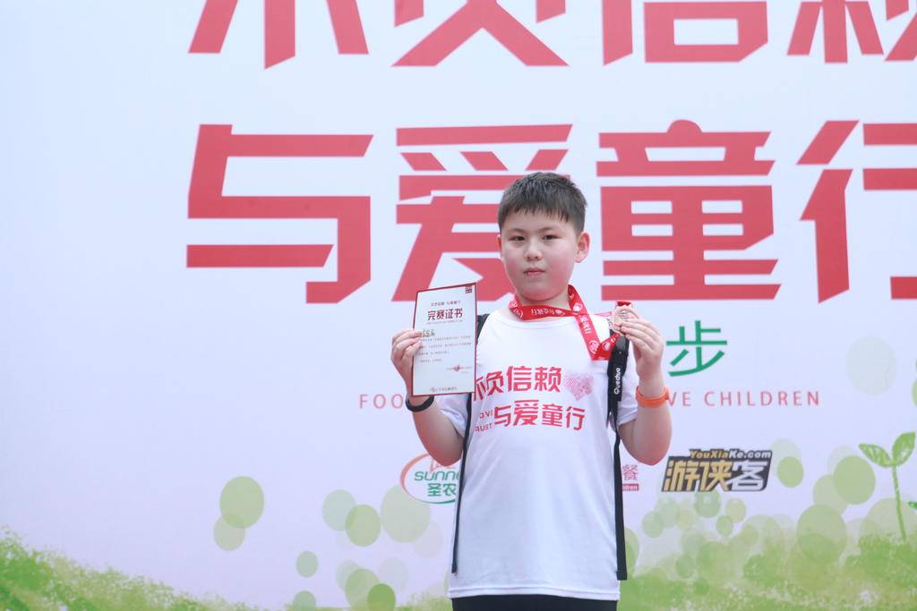 1xBET·Signup(中国区)-官方网站