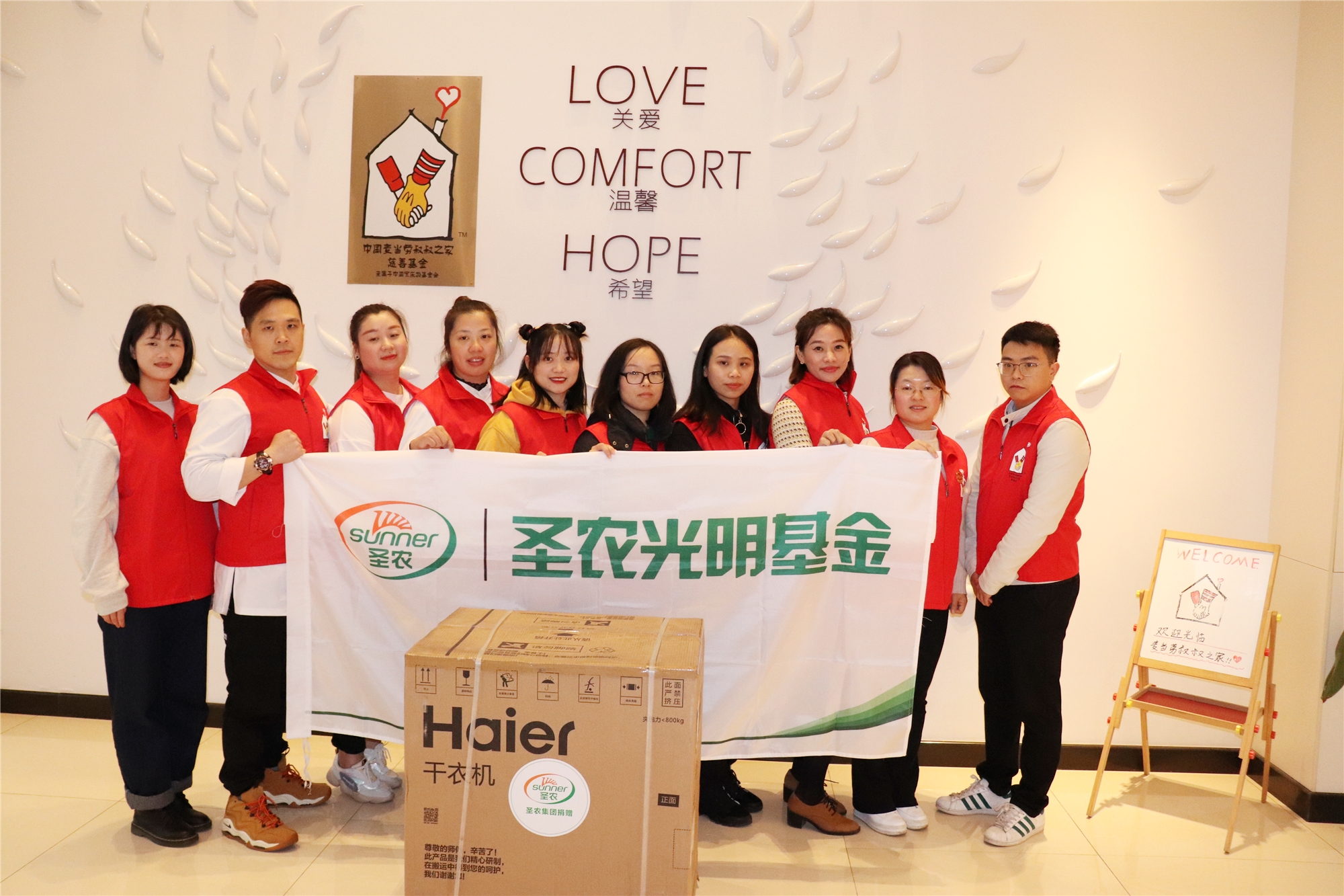 1xBET·Signup(中国区)-官方网站