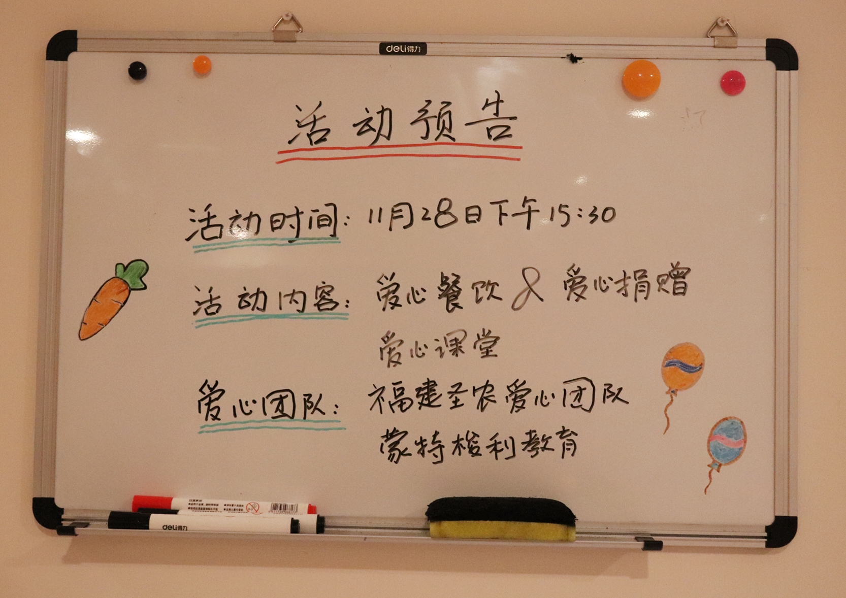 1xBET·Signup(中国区)-官方网站