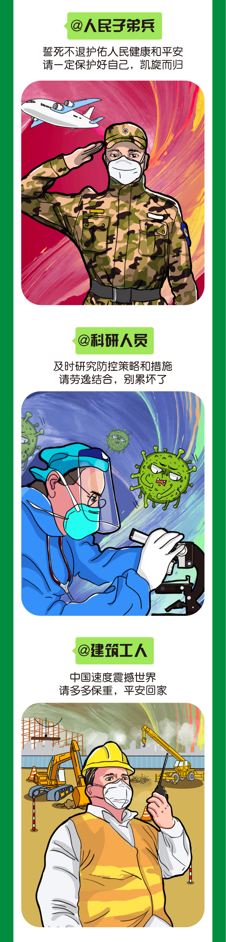 1xBET·Signup(中国区)-官方网站