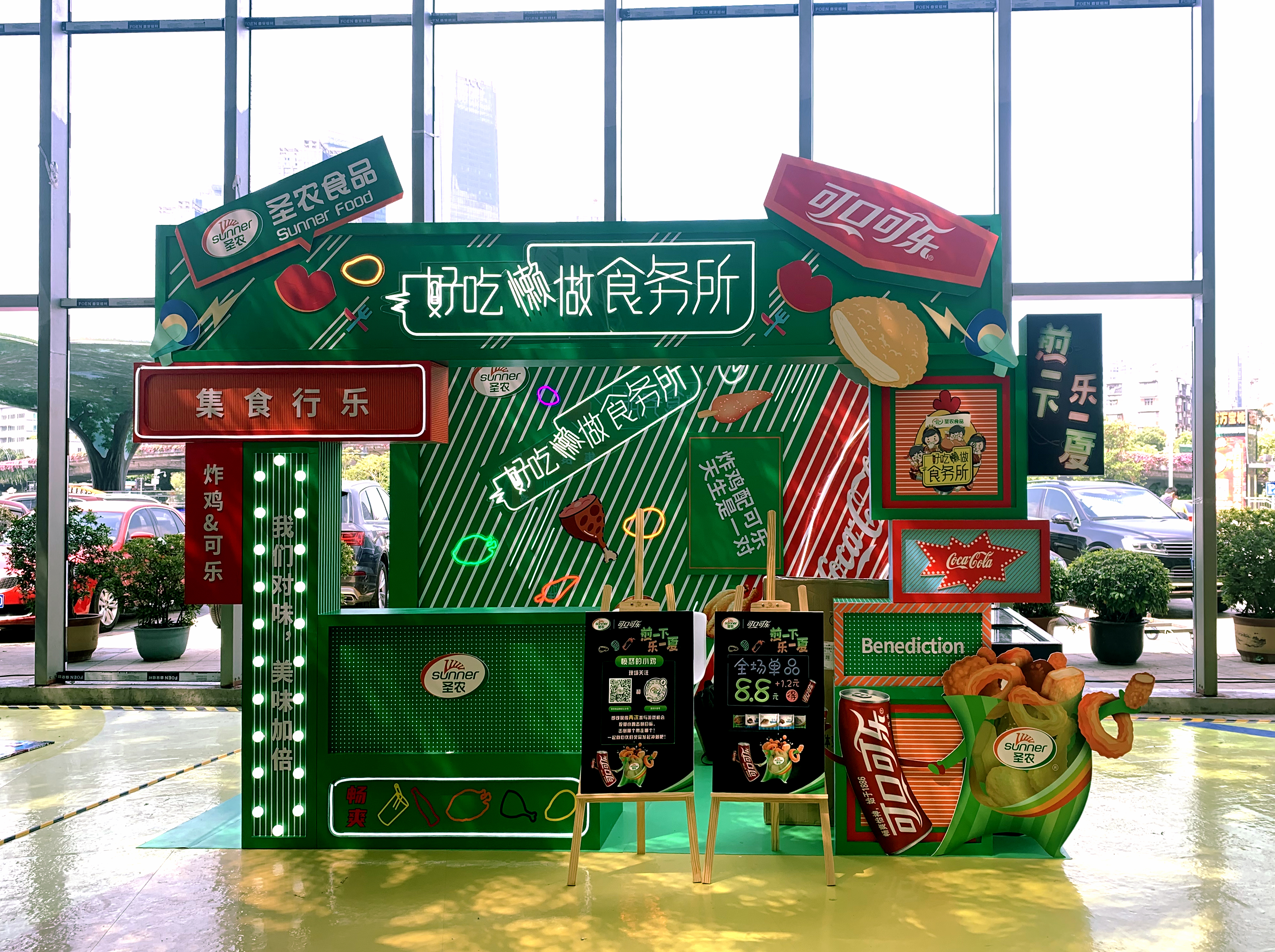 1xBET·Signup(中国区)-官方网站