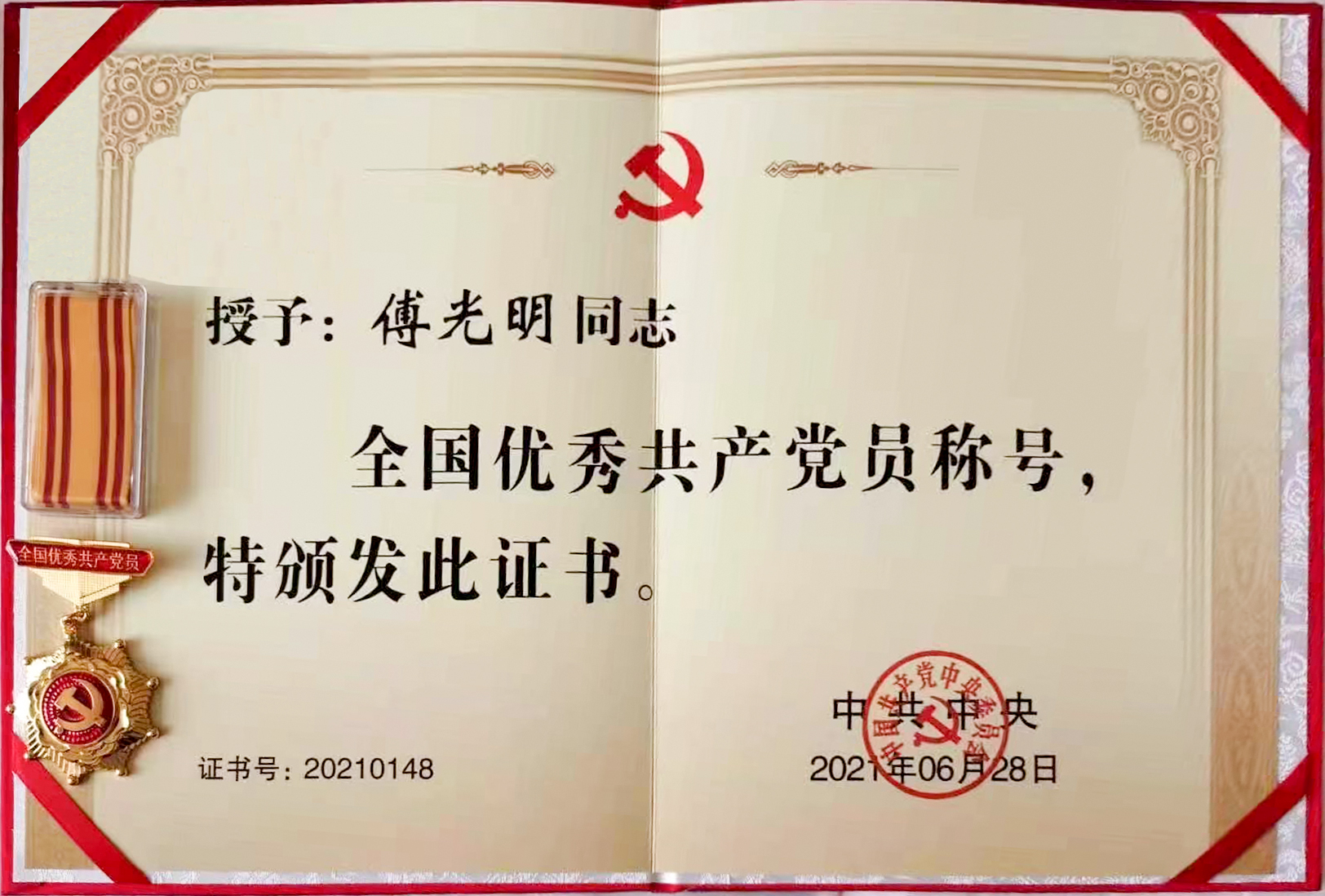 1xBET·Signup(中国区)-官方网站